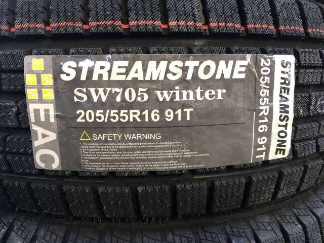 205/55/16 Streamstone SW705