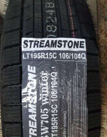 195/15LT Streamstone SW705