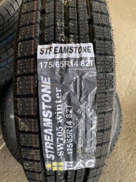175/65/14 Streamstone SW705